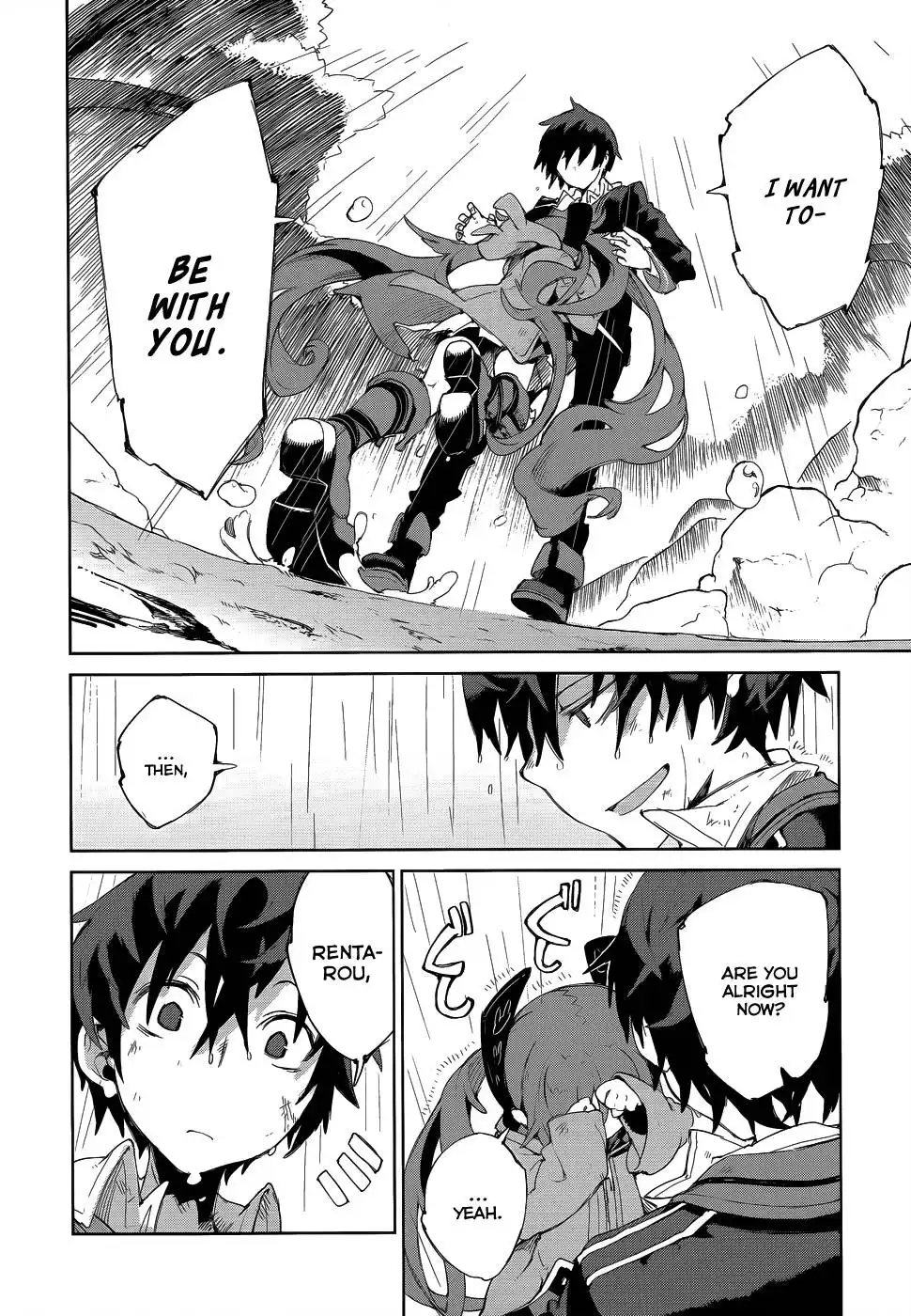 Black Bullet Chapter 8 38